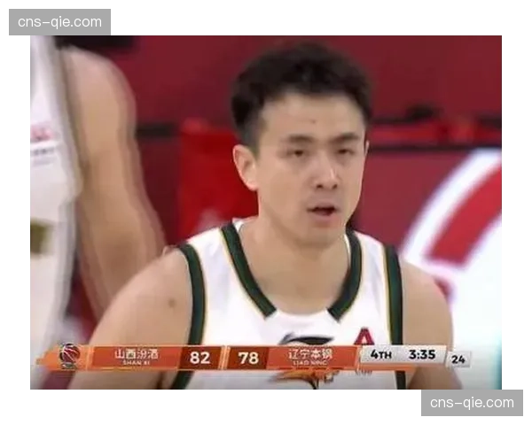 CBA季后赛首轮：辽宁本钢力克广东华南虎，赵继伟关键抢断锁定胜局