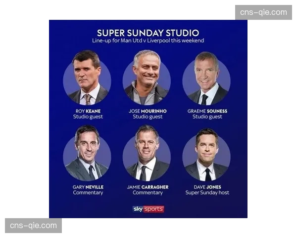 天空体育公布数据显示，本轮“双红会”收视率创本季新高