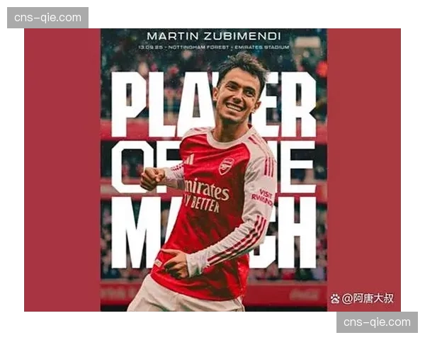 德转更新英超球员身价:阿森纳苏维门迪上升,萨卡等7人下降 德转更新英超球员身价:阿森纳苏维门迪上升,萨卡等7人下降