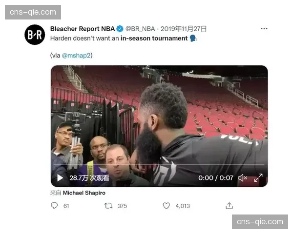 WNBA与球员工会联合发布新赛季健康与安全协议细则 WNBA与球员工会联合发布新赛季健康与安全协议细则