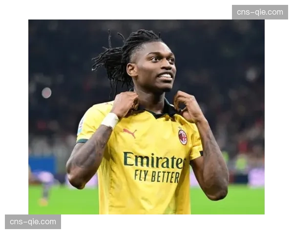AC米兰边锋莱奥与俱乐部关系破裂，红黑军团愿意接受低于违约金报价